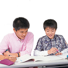 中学部